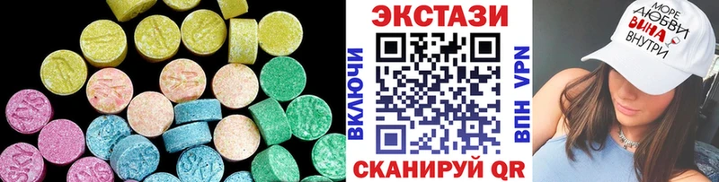 цены наркотик  Хабаровск  ЭКСТАЗИ бентли 