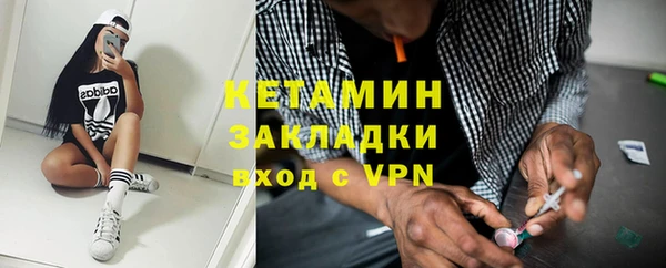 гашиш Алагир