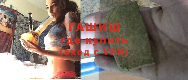 кокаин премиум Нефтекумск