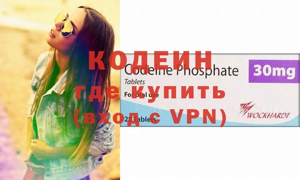 mdpv Аксай