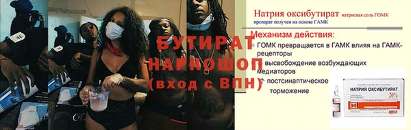 гашиш Алагир