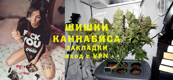 кокаин премиум Нефтегорск