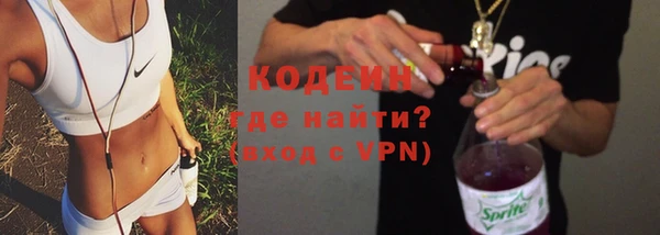 кокаин премиум Нефтегорск