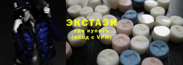кокаин премиум Нефтегорск