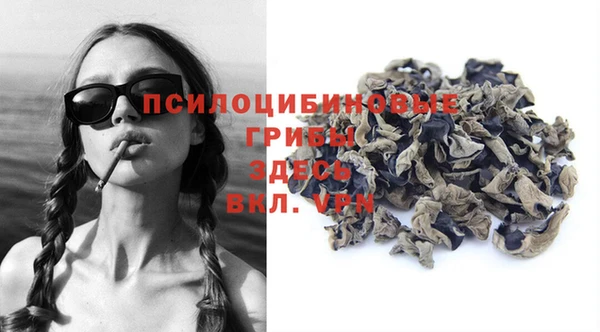 кокаин премиум Нефтекумск