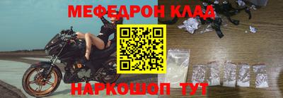 скорость Пушкино