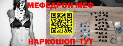 скорость Пушкино