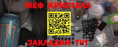 jwh Майкоп