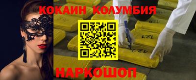 амф Пугачёв