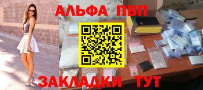 скорость Пушкино