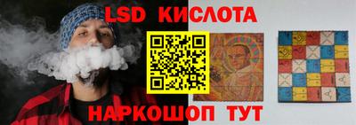 скорость Пушкино
