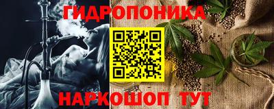 кокаин колумбия Рыбинск