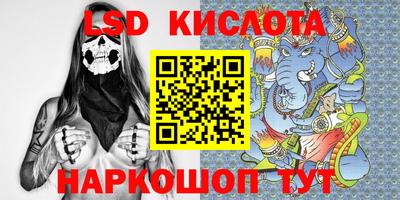 скорость Пушкино