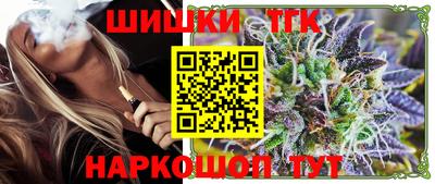 амф Пугачёв
