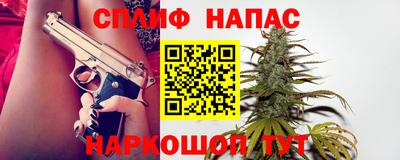 мефедрон VHQ Пыть-Ях
