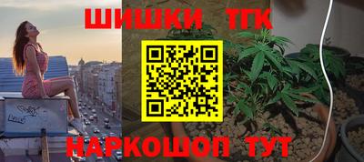 амф Пугачёв