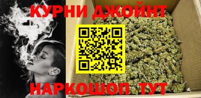 мефедрон VHQ Пыть-Ях
