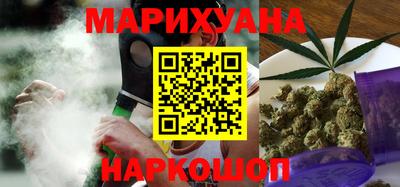 скорость Пушкино