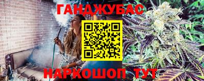 мефедрон VHQ Пыть-Ях