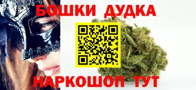 амф Пугачёв