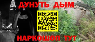 мефедрон VHQ Пыть-Ях