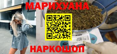амф Пугачёв