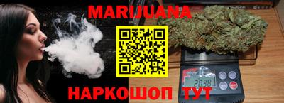 амф Пугачёв