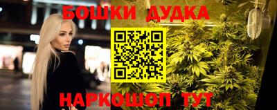 скорость Пушкино