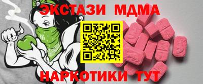 скорость Пушкино