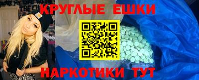 мефедрон VHQ Пыть-Ях