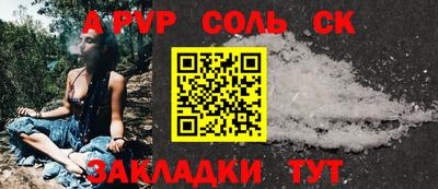 мефедрон VHQ Пыть-Ях