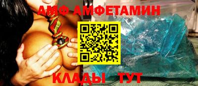 скорость Пушкино