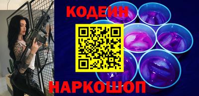 мефедрон VHQ Пыть-Ях