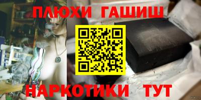 скорость Пушкино