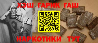 амф Пугачёв