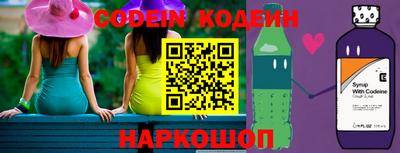 мефедрон VHQ Пыть-Ях