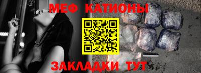 скорость Пушкино