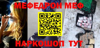 скорость Пушкино