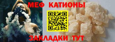 кокаин колумбия Рыбинск