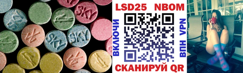 OMG ONION  где найти   Хабаровск  Лсд 25 экстази ecstasy 